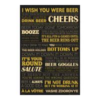 beer life maxi poster 61 x 915cm