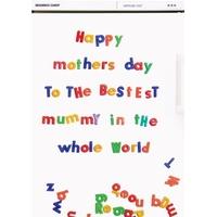 Bestest Mum | Mothers Day Card