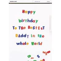 Bestest Daddy | Birthday Card