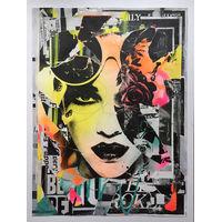 Be Brave By Steve Smythe