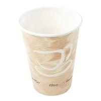 Benders Caffe Disposable Hot Cups 12oz x1260 Pack of 1260