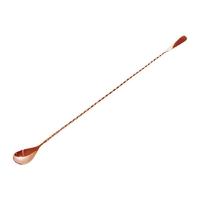 Beaumont Mezclar Hudson Long Bar Spoon