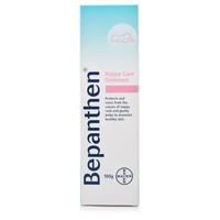 bepanthen nappy care ointment