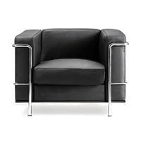 Belmont Leather Reception Armchair