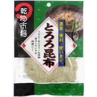 best planet shaved kombu kelp