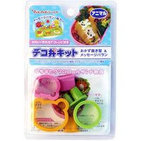 Bear Shaped Food Cutters And Bento Lunch Divider