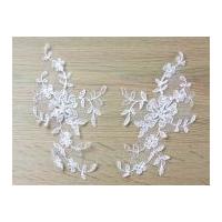 beaded couture bridal lace appliques 15cm x 75mm white