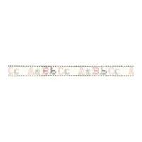 Berisford ABC Baby Print Ribbon