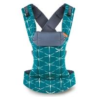 Beco Gemini Baby Carrier Dragonfly