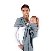 Beco Ring Sling Cloud