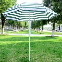 Beach Tilting Parasol