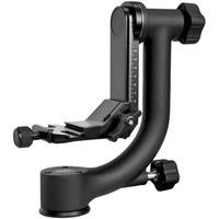 Benro GH2 Gimbal Head