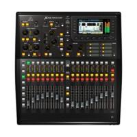 behringer x32 producer