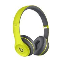 Beats By Dre Solo2 Wireless Active Collection (Yellow)