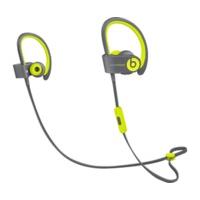 Beats By Dre Powerbeats2 Wireless (yellow)