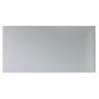 Bevelled Edge Grey Gloss Bevelled Edge Ceramic Wall Tile Pack of 50 (L)200mm (W)100mm