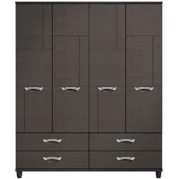 Berkeley Graphite Gents Wardrobe - 4 Door 4 Drawer