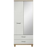 Berkeley White Mirrored Gents Wardrobe - 2 Door 2 Drawer