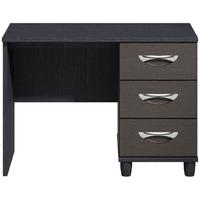 Berkeley Graphite Single Pedestal Dressing Table