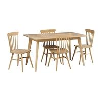 Bergen Oak 140cm Dining Table