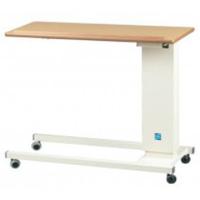 Betterlife Easi Riser Overbed Table