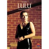 Berg: Lulu - Glyndebourne Festival Opera [DVD] [2004] [2001]