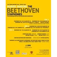 Beethoven: Complete Symphonies [Mariss Jansons, Bavarian Radio Symphony Orchestra] [Arthaus: 107536] [Blu-ray] [2013]