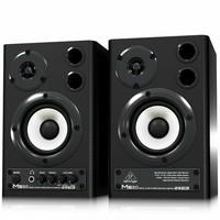 Behringer MS20 Digital Monitor Speakers