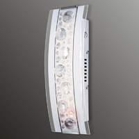 Benedikt Chrome-plated LED Wall Lamp, 7.2 W