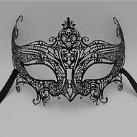 Beautiful Venetian Princess Laser Cut Masquerade Mask4001A1