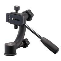 benro gh1p gimbal head magnesium with handle