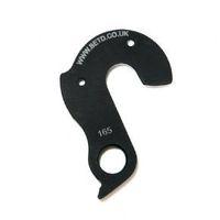 Betd Cannondale Hanger 165
