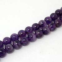 Beadia 39Cm/Str (Approx 48Pcs) Natural Amethyst Beads 8mm Round Purple Stone Loose Beads DIY Accessories