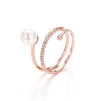 Bella Mia Rose Gold Pearl & Crystal Ring