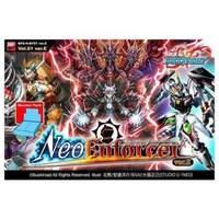 Bfe Neo Enforcer Ver.e Boosters