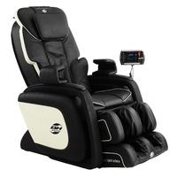 BH Shiatsu M650 Venice Massage Chair
