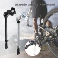 Bike Bicycle Cycle MTB Kick Stand Brace Kickstand with Rubber Foot