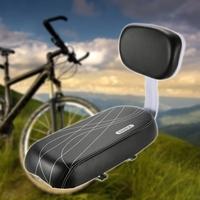 Bicycle Back Seat Cycling Bike Bicycle MTB PU Leather Soft Cushion Rear Rack Seat Children Seat with Back Rest