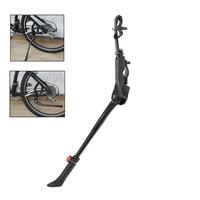 Bike Bicycle Aluminum Red Button Kickstand Adjustable Bicycle Parking Racks