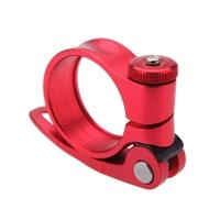 Bicycle Mountain Road MTB Bike 34.9mm Quick Release Seat Post Clamp Tube Clip Aluminium Alloy