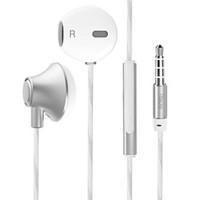 biaze e8 mobile earphone for computer in ear wired plastic 35mm with m ...