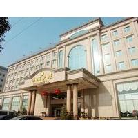 Binhu Hotel - Wuhan