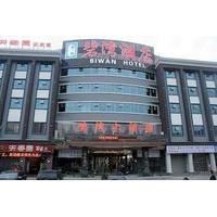 Biwan Hotel Zhuhai