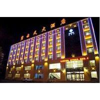 bi yun tian grand hotel tonghua