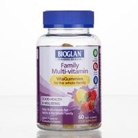 bioglan womens multi vitamin 60 vitagummies 60 chewables blue