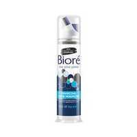 Biore Charcoal Pore Minimiser 92ml