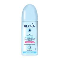 bionsen pump aluminium free spray deodorant