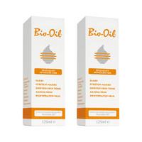 bio oil 125ml twin pack