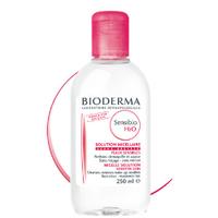 bioderma sensibio h20 250ml