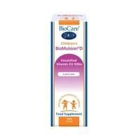 biocare childrens biomulsion d 10ml 1 x 10ml